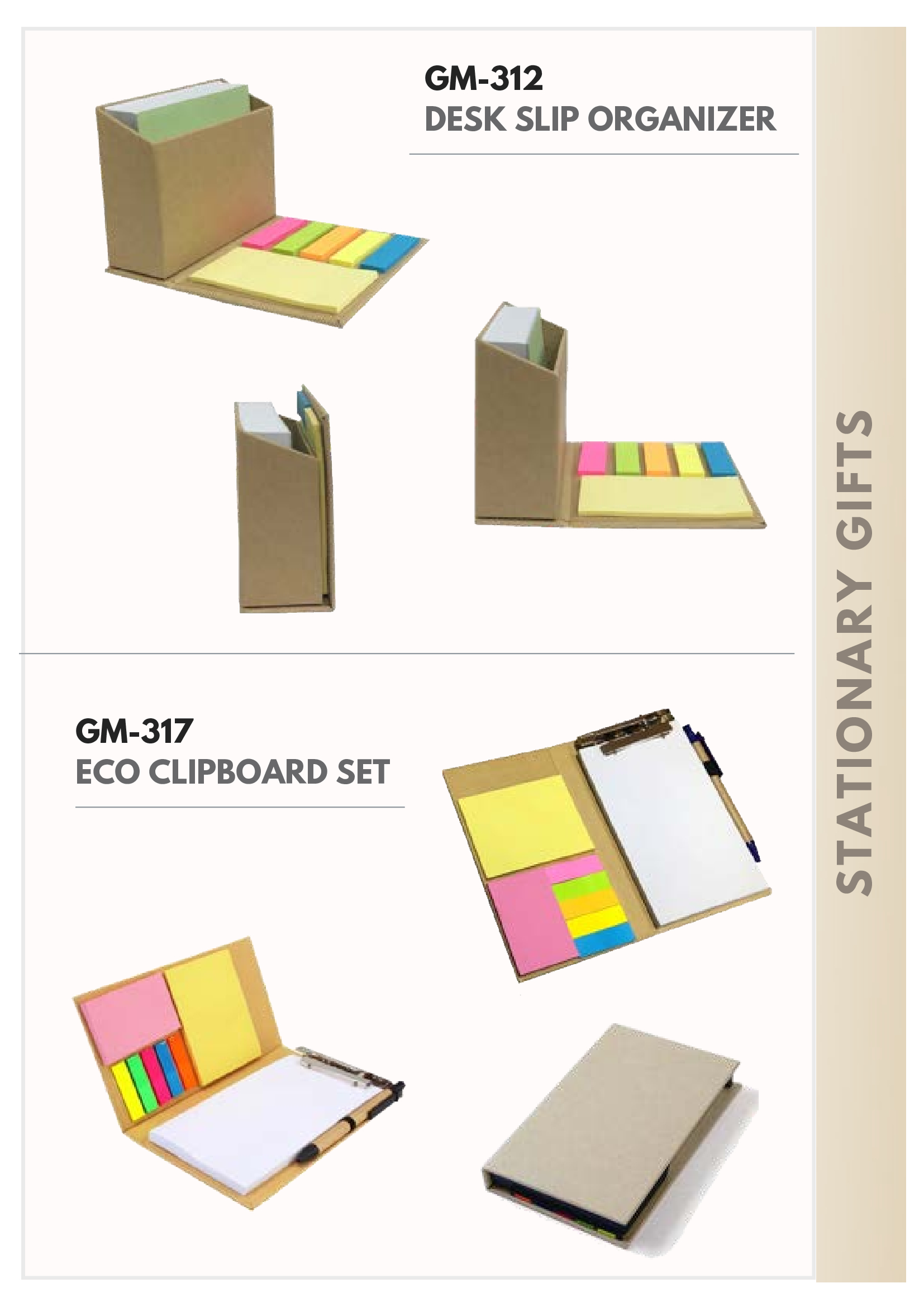CGB2525 CGB-2026-GIFT MART-002 - Image 1