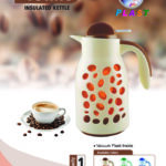 CGB-2026-HELLO PLAST-009
