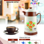 CGB-2026-HELLO PLAST-010