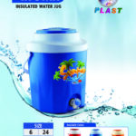 CGB-2026-HELLO PLAST-012