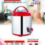 CGB-2026-HELLO PLAST-013