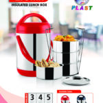CGB-2026-HELLO PLAST-014