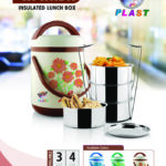 CGB-2026-HELLO PLAST-017