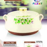 CGB-2026-HELLO PLAST-026