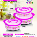 CGB-2026-HELLO PLAST-031