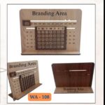 CGB-2026-JAINEX-285