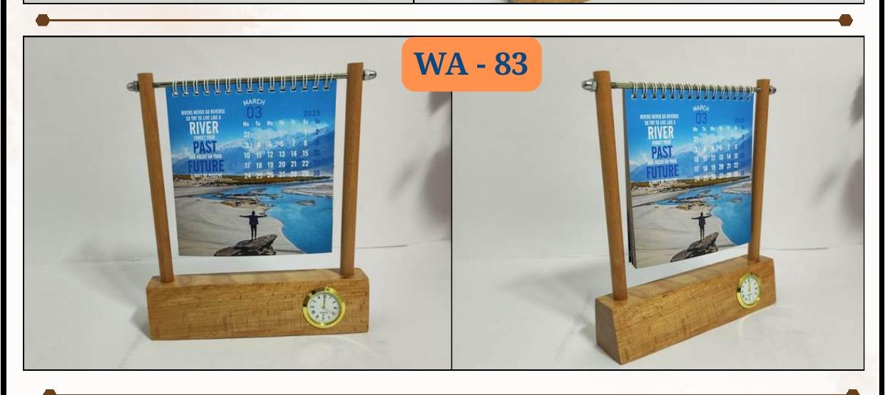 CGB3304 CGB-2026-JAINEX-310 - Image 1