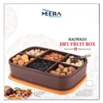 CGB-2026-MEERA-054