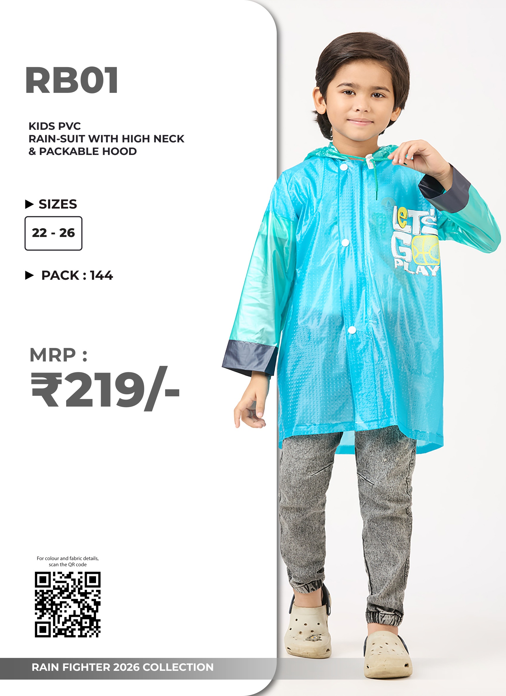 CGB5833 CGB-2026-RAINFIGHTER-002 - Image 1