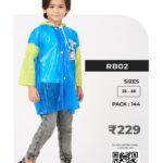 CGB-2026-RAINFIGHTER-003