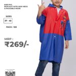 CGB-2026-RAINFIGHTER-005