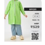 CGB-2026-RAINFIGHTER-027