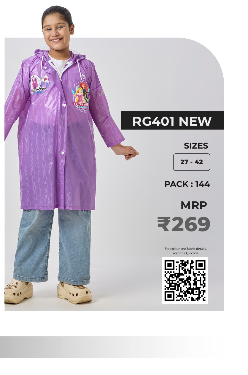 CGB5869 CGB-2026-RAINFIGHTER-038 - Image 1