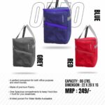 CGB-2026-STRABO-031