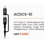 CGB-2026-AMBRAIN-040
