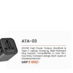 CGB-2026-AMBRAIN-067