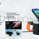 CGB-2026-ZEBRONIC-012