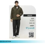 CGB-2026-ZEEL-017