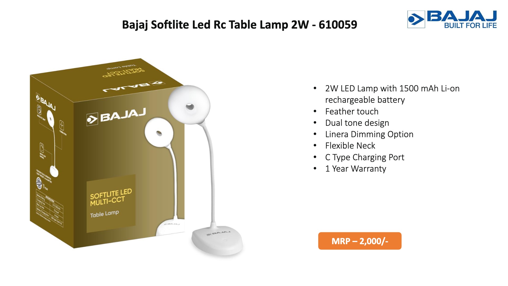 CGB968 CGB-2026-BAJAJ-251 - Image 1